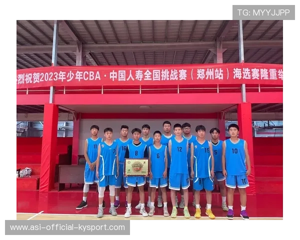 篮球联赛加强青训球员的心理健康与赛场适应支持，篮球心理素质训练