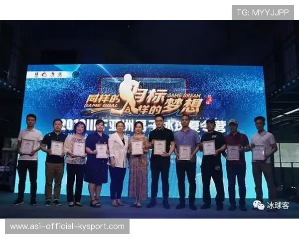 俱乐部举办国际教练交流会推动技战术理念交流互鉴 俱乐部举办国际教练交流会推动技战术理念交流互鉴