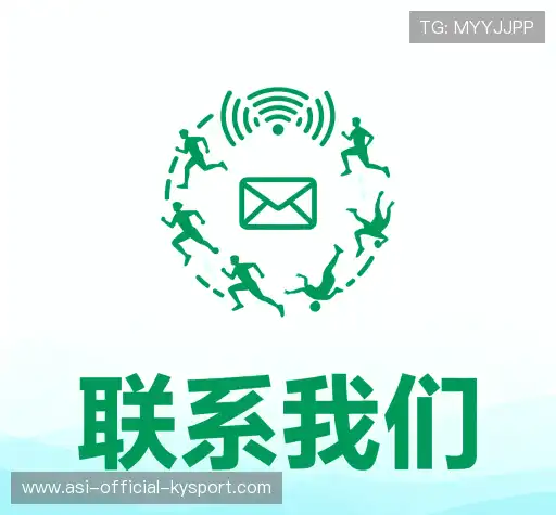 专业咨询